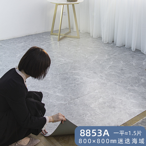 PVC floor leather stone plastic floor thickened wear-resistant…