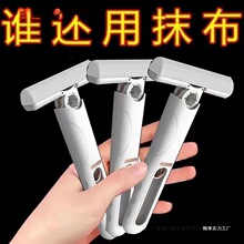 ��������С����ϴ�坍���d�N����̨С̖�z���ֱֳ�y��ˮ