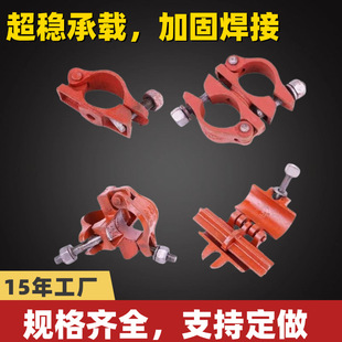 �S�����l���B䓹��_�ּܿۼ���䓽��B���ӹܿۼ����D朽�ʮ�ֿۼ�