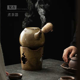 复古圆形火焰炭炉小型家用户外围炉煮茶炉酒精灯耐高温煮茶器炭烧