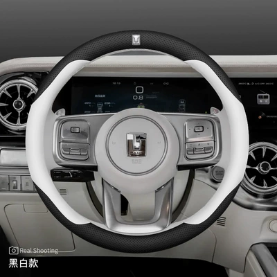 400 Three Hundred 500Hi4T Four, Steering wheel cover - tank-round-type-with-car-logo-black-and-white-ultra-thin-default
