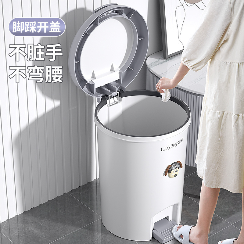 新款垃圾桶家用带盖脚踩卫生间厕所厨房客厅卧室脚踏式大容量纸篓|undefined