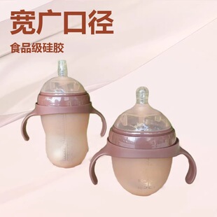 Դ�^���S�F؛ֱ�NʳƷ��Һ�B���z��ƿ���V�ڏ�150//250/260ML