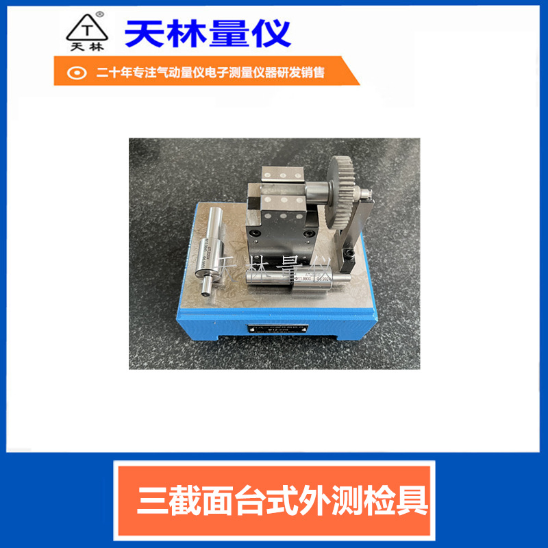 �������Ե����������ǿ��ټ���豸�⾶�����ܲ�΢�Ǽ���Զ��豸