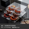 Bracelet walnut, storage box, 6 cells