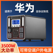 220v�Ƅ��Դ�����������y�������{��ֱ��¶�I�[�����Ñ������