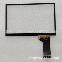 TDO-WVGA0633F00039 TDO-WVGA0633F00045 ACT5131FPC-A1-Eタッチスクリーン