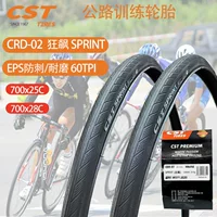 CST Zhengxin Highway Training Шина SPRINT-Cycle CRD-02 700x2 5/28 Противоударная велосипедная шина