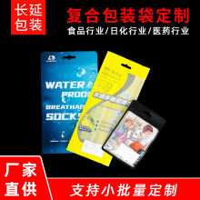 ���a�ͺ��Է�����b������С����͸�����ϴ��Ʒ3C�aƷ�ܷ������