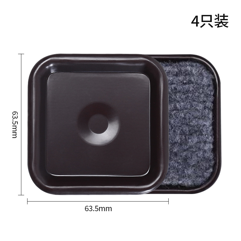 스퀘어 63.5MM-2-1/2"