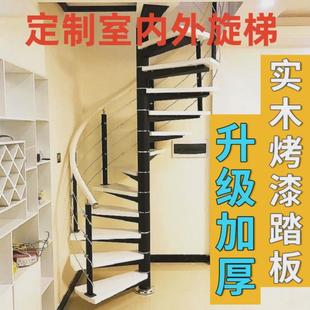 Small Spiral Staircase with Handrails for Indoor Home Use in Sunroom, Wrought Iron Spiral Staircase for Apartment, Circular Staircase for Self-Built House or Factory