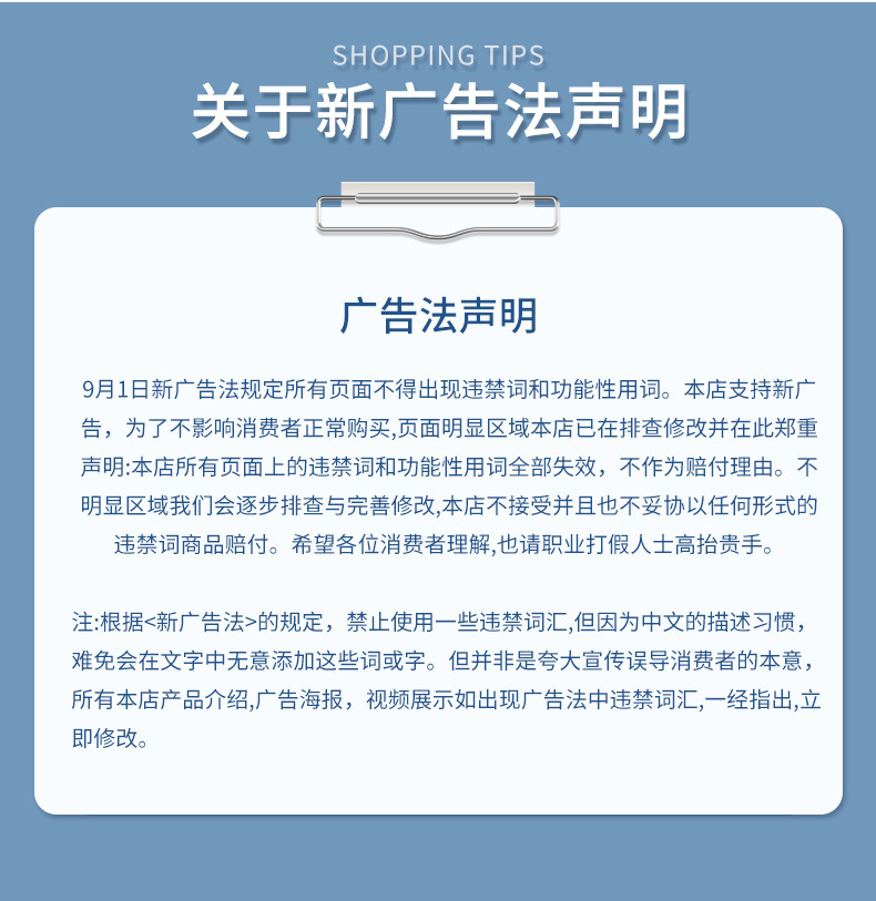 详情_19