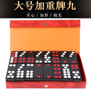 牌九推天九牌广东牌家用成人手搓32张顶牛牌排九骨牌电影道具-阿里巴巴