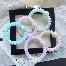 甜美百搭珍珠电话线发圈时尚高级感精美扎发皮筋高马尾头绳发饰女