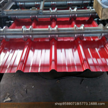 �F؛���l ����ɫ���B���̰�750 840 900����픲����