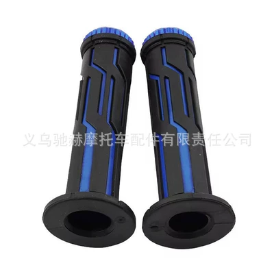 Motorcycle Handle Cover, Cnc Aluminum Rubber Grips, Off-Road - cj-028-blue