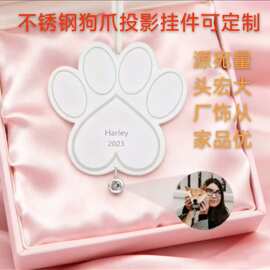 挂件系列感恩圣诞节装饰品惊喜礼物热销圣诞树挂饰图片投影定 制