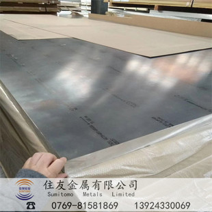 ����LD9�X�Ͻ�ɷ������X���͟���XLD9�X�庽���X��Ӳ����;