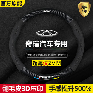 ������7plus����P��16-22�ë�ļ�ͨ�÷���̼�w�S܇����