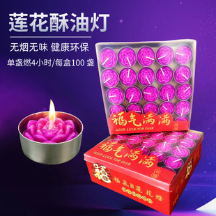 ɏ�����͟�����100��4С�r�L�����������ǰ����Ϟ�T���ßo���oζ