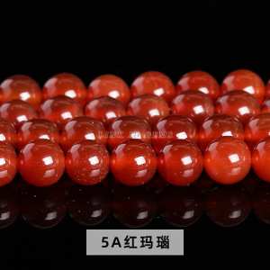Onyx beads