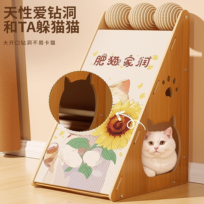 サイザル麻猫爪とぎボード、垂直傷防止、耐摩耗性、脱落防止、猫の巣、猫傷防止ソファ、猫の爪研削アーティファクト、猫の爪パッド|undefined