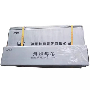 �\���طNA147���P� E1-19-10Mn6-15���l2.5/3.2/4.0