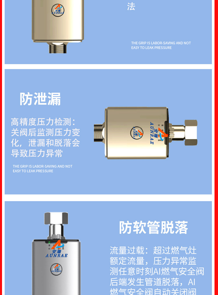 O1CN01AJFzF425OqIHt4weZ_!!2220039367517-0-cib.jpg?__r__=1750751087354