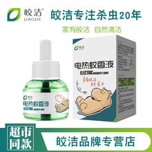 𨝍늟�����Һ���ò��������늜���ˮ���Һ�a���b�������ă�