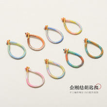 �ֹ����������Y�u׃ɫ耳׿�DIY��觺��J��܇�����Ʒ���С���