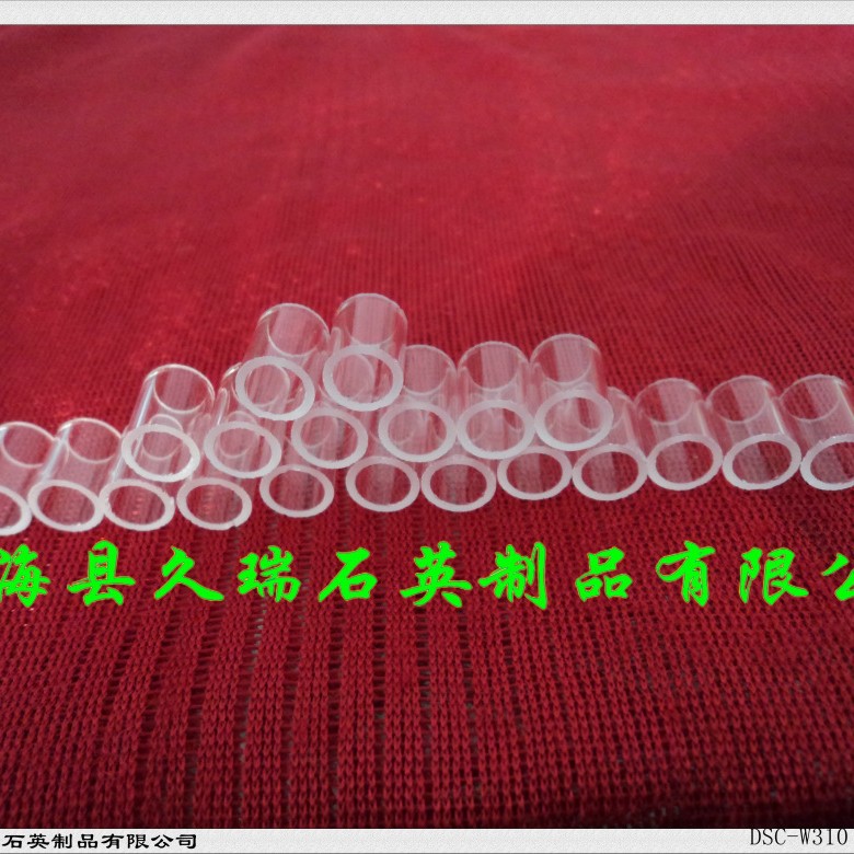 提供各种尺寸石英管破损包赔售后无忧