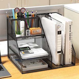 Office Desktop Storage Rack Multi-functional Pen Case Desktop Storage File B5 Storage Metal Storage Frame Book Stand Multi-layer