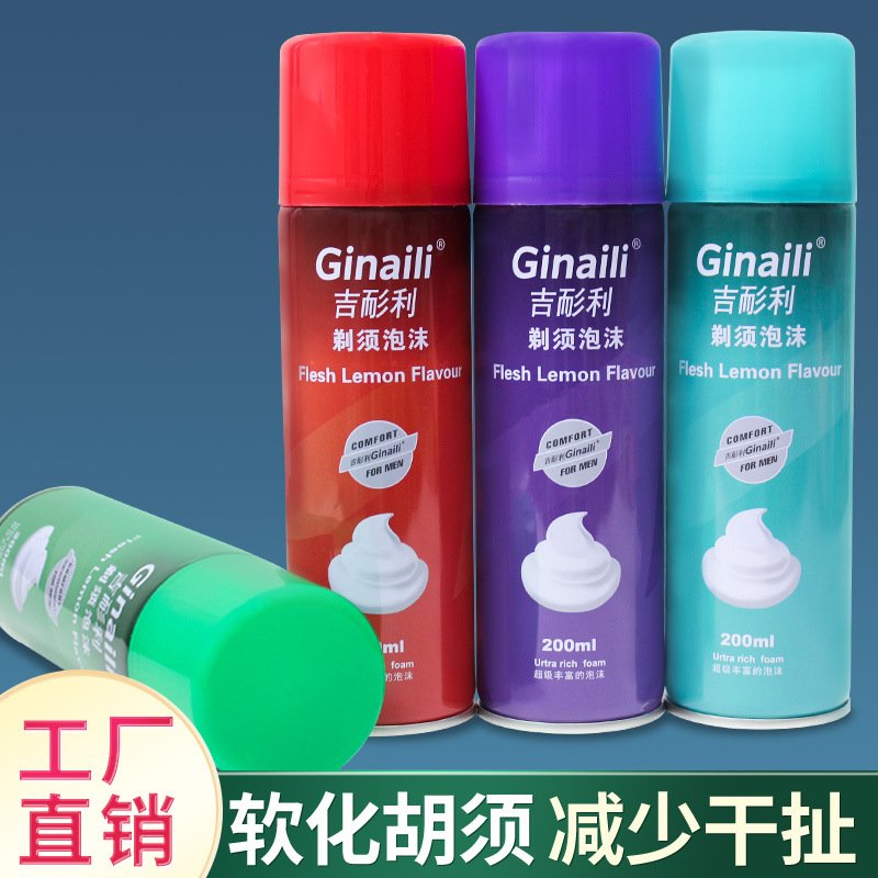 82fea25885c67a50f3451a6e664e75