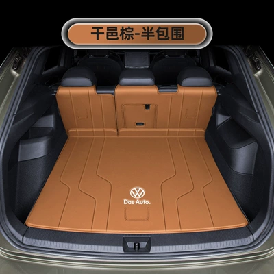 Trunk Mat L Trunk Mats, Genuine Leather - cognac-brown-semi-enclosed-ten-year-warranty-volkswagen-tanyue-l-2025-model-upper-level