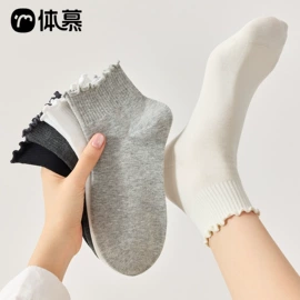 运动休闲棉袜;美腿袜压力袜;堆堆袜