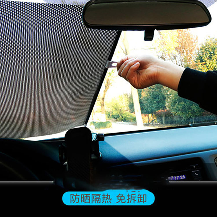 Car retractable sunshade suction cup sunscreen curtain roller shutter car front glass sun shield car sunshade