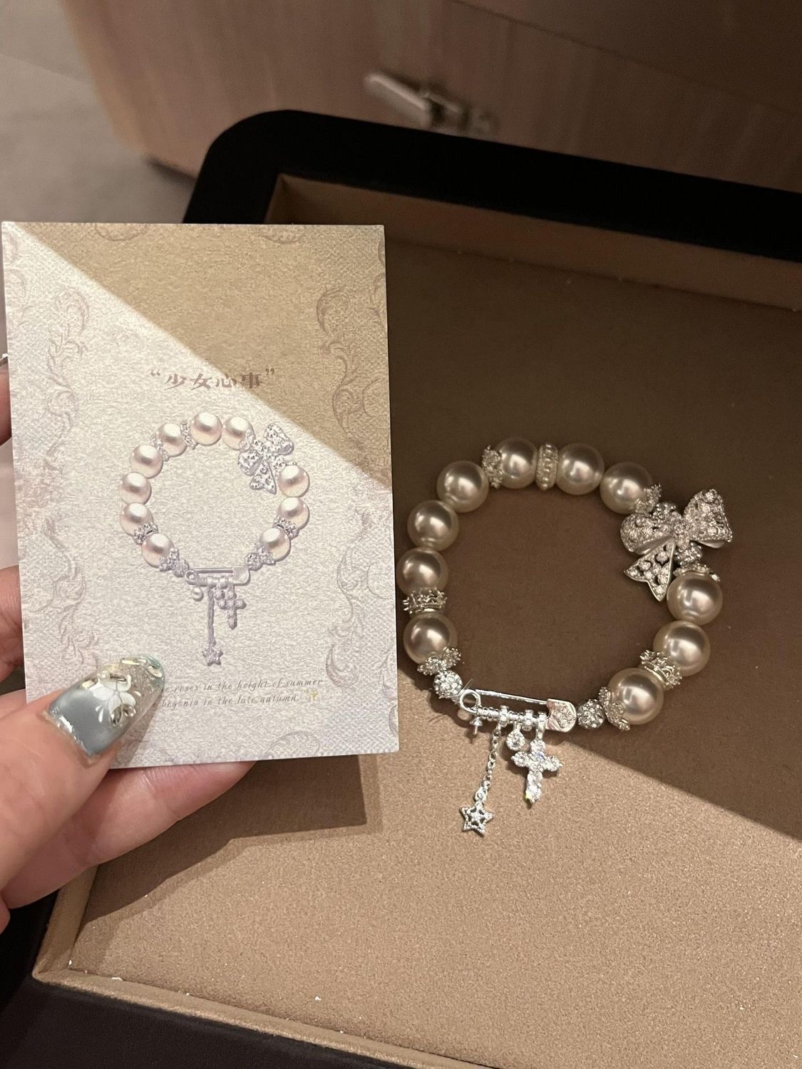 hmqViviiyNSAyin+WuaXt80Vh+YHAGbTYDJ+