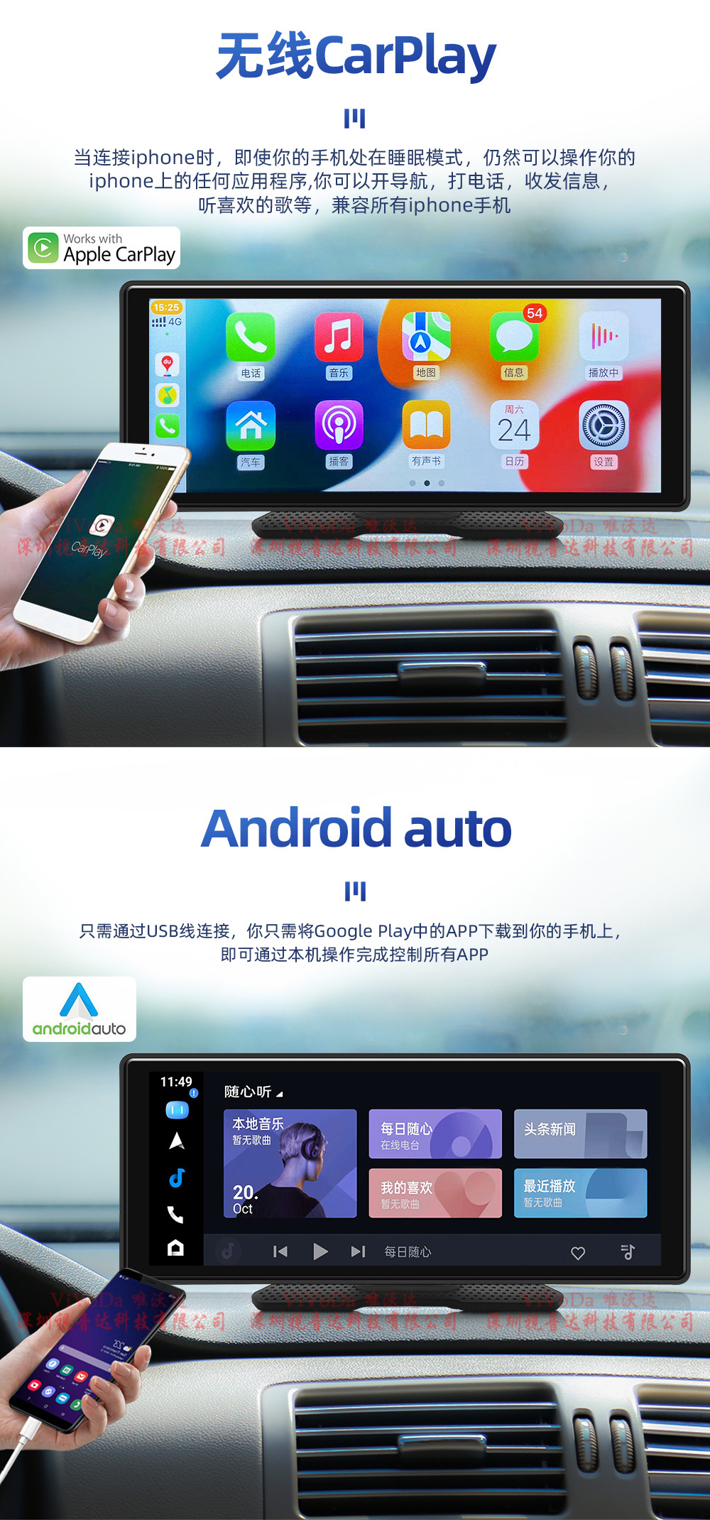 Portable 10.26-inch car MP5 player Car Multimedia Bluetooth wireless Carplay/Android AUTO