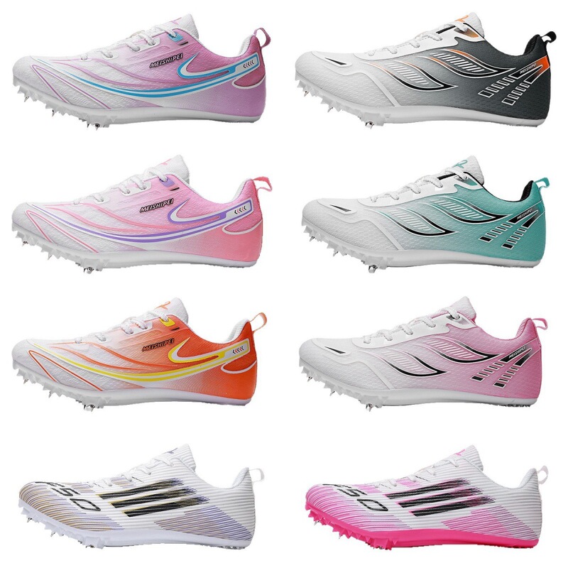 Track and Field Sprint Spikes for Male and Female Students, Professional Spikes for Running and Long Jump Shoes, Sports High School Entrance Examination Training Competitions, Others