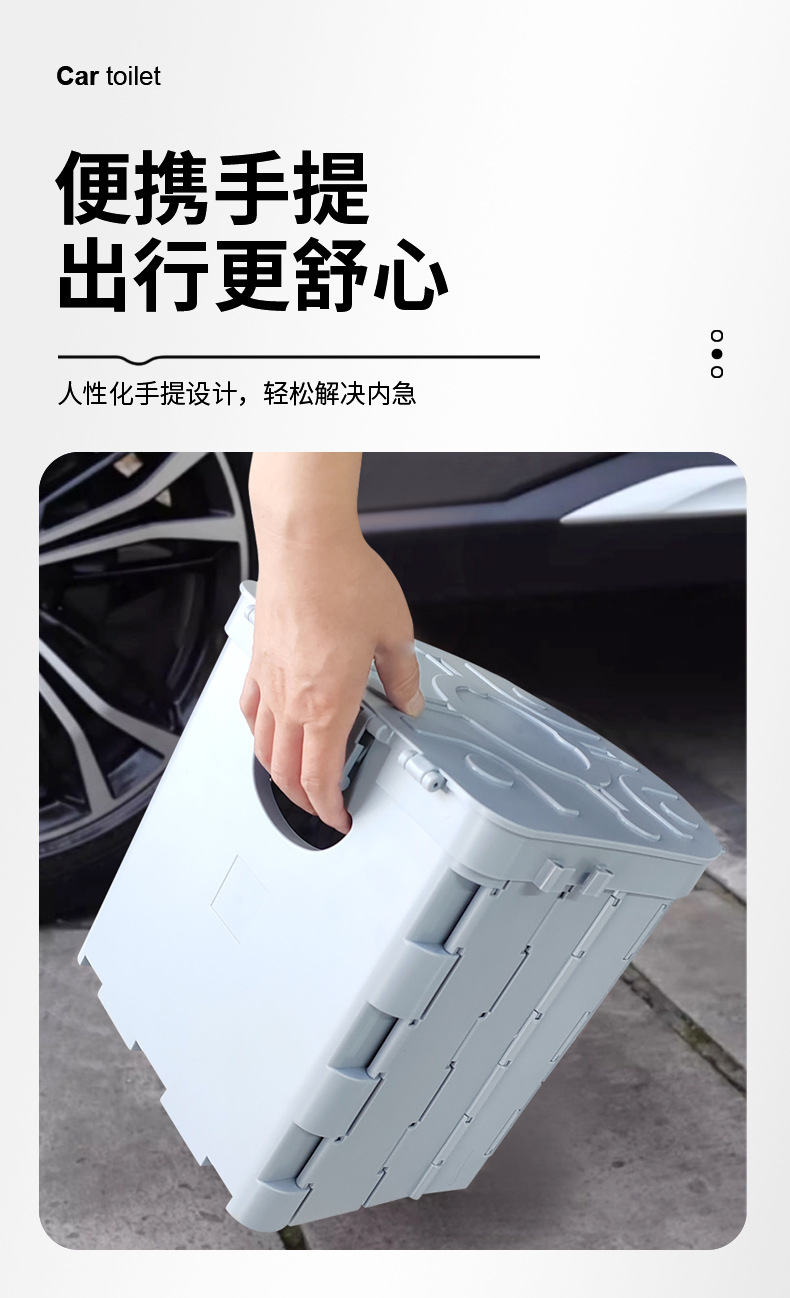 Outdoor Camping Travel Portable Toilet Foldable Storage Mobile Toilet Space-Saving Easy to Carry Portable