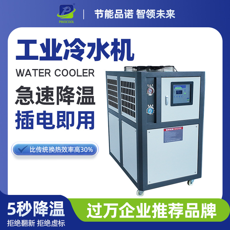 【冷暖头条】智能化浪潮中如何理清本质 促暖通业升级