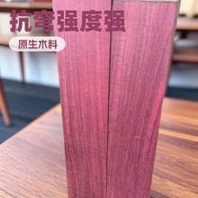 ����ľ ԭľľ�|��������ľ���b���� ľ�|���Ͻ���ԭľ