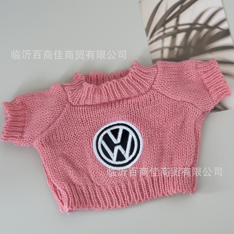 泰迪熊公仔车标衣服小熊毛衣棉花娃娃玩偶替换服装套装玩具配件|undefined