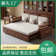 新中式黑胡桃实木沙发床两用客厅多功能伸缩折叠储物沙发现代简约