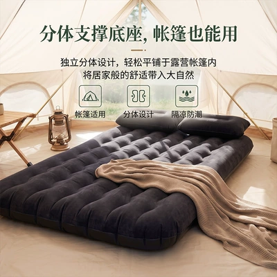 car use, inflatable bed for car – Vehicle-mounted inflatable bed