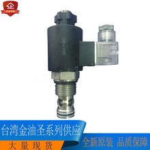 ̨�������}KINGYS ���b�y늴ű����y늄�ֹ���yCDS-162-01 02 11