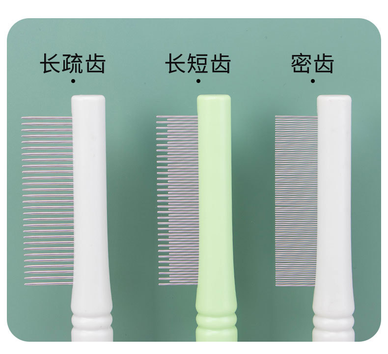 详情2_11.jpg
