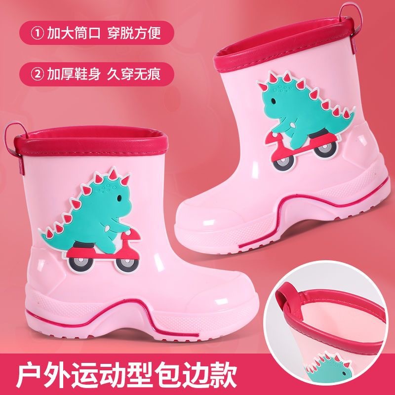 Fashion cartoon children's non-slip rain boots comfortable soft wear-resistant warm boys and girls rain boots children's water shoes