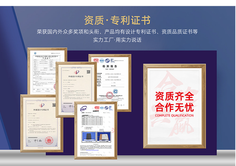 瑞鸿阿里首页_01_10