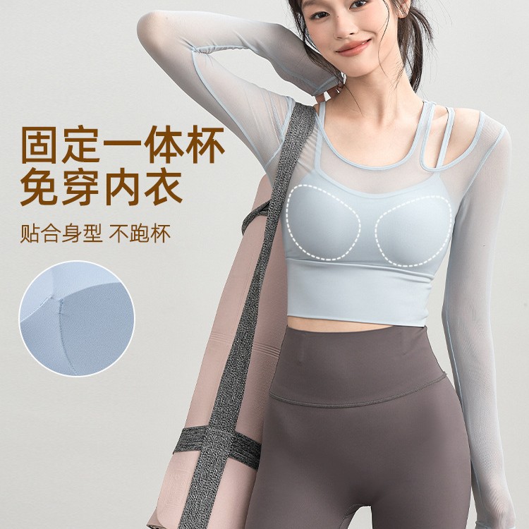 2025 New Yoga Wear Long-Sleeved Tops Women's Sexy Mesh Fake Two-Piece Suit with Chest Pads Sports Fitness Long-Sleeved